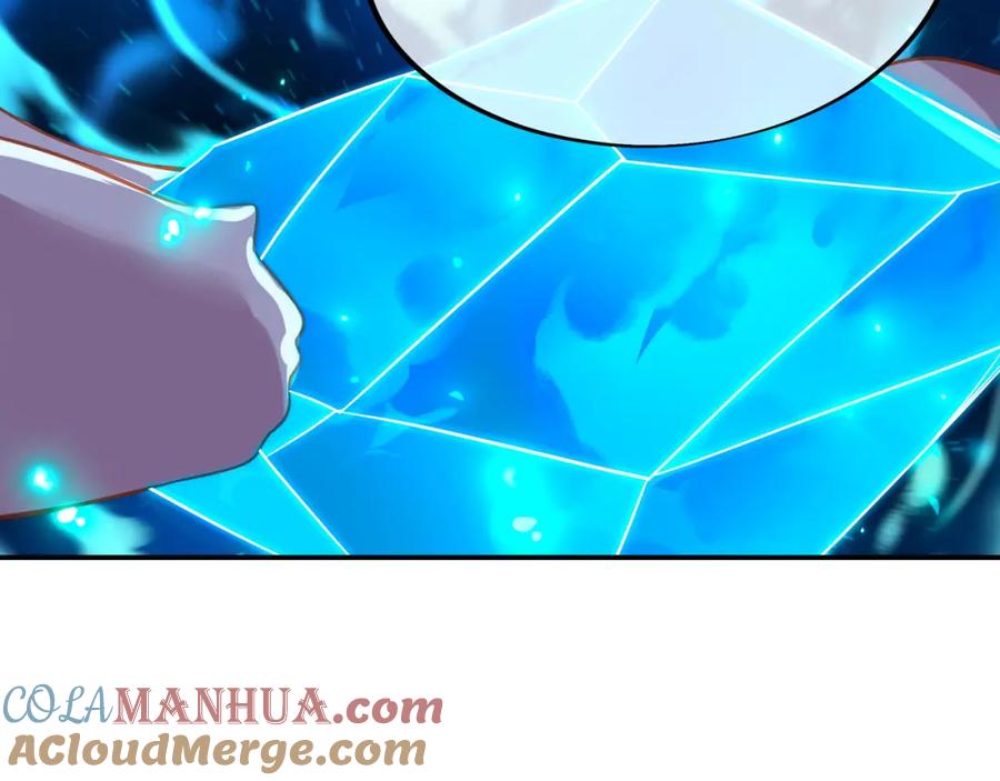 一切从我成为炉鼎开始 第38话 阴谋！ 第67页