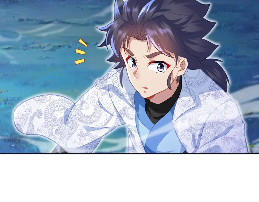 一切从我成为炉鼎开始 第38话 阴谋！ 第18页