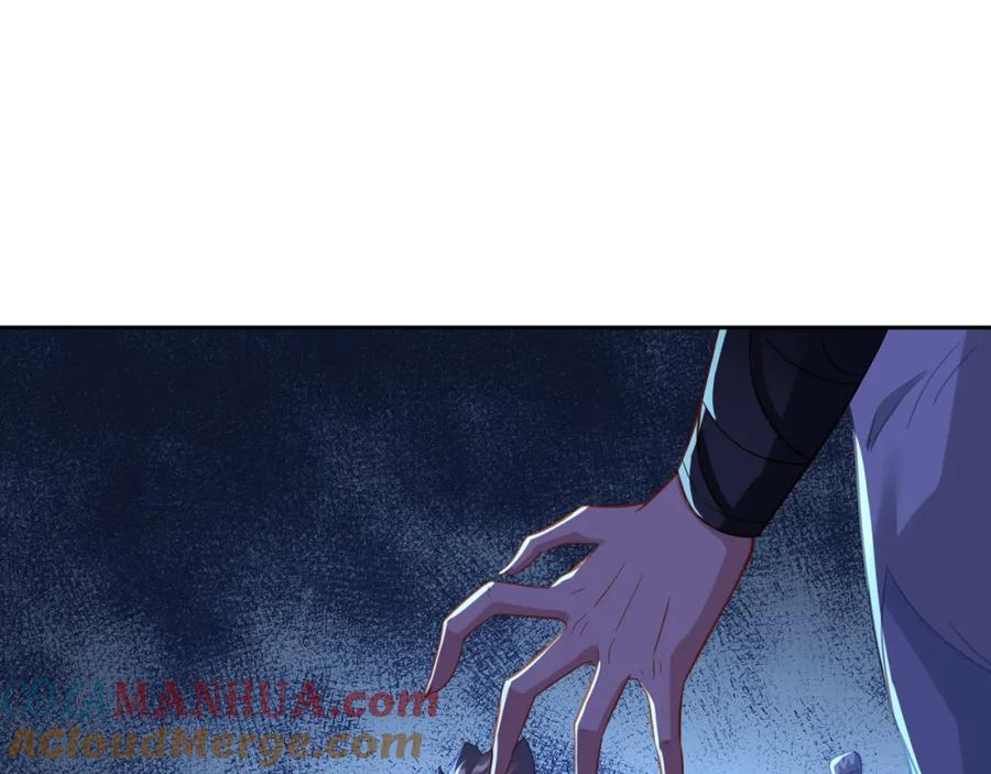 一切从我成为炉鼎开始 第38话 阴谋！ 第19页