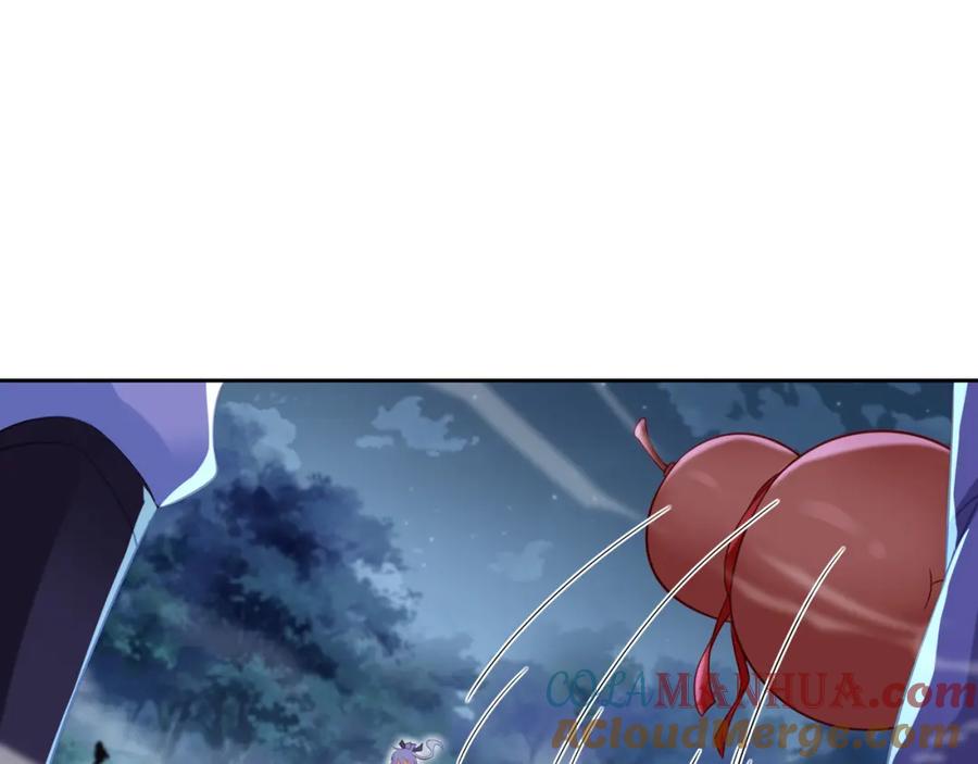 一切从我成为炉鼎开始 第38话 阴谋！ 第16页