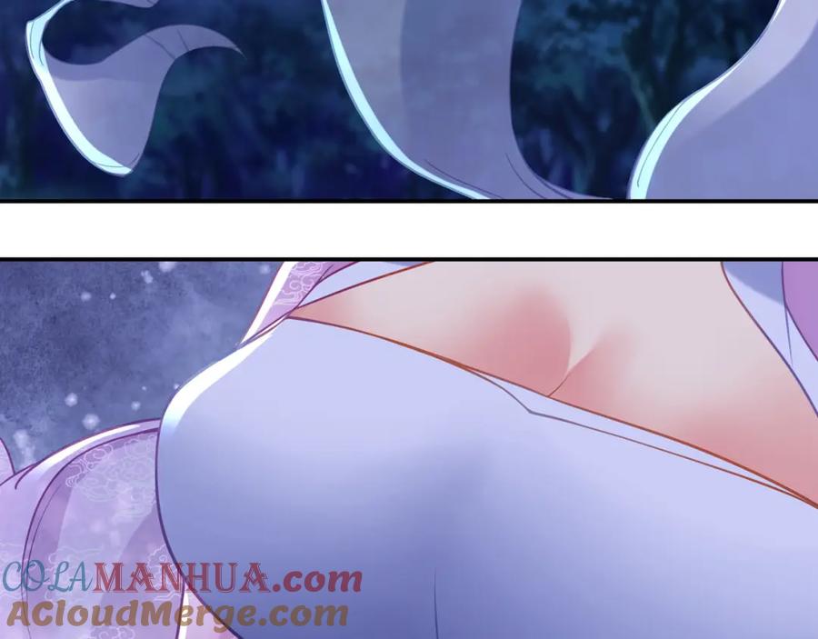 一切从我成为炉鼎开始 第38话 阴谋！ 第79页