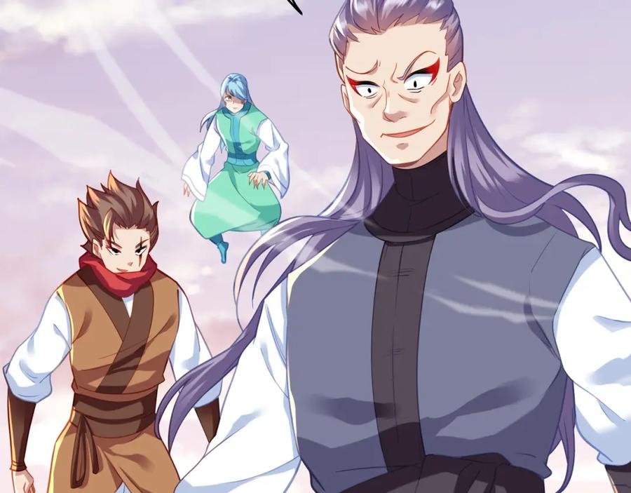 一切从我成为炉鼎开始 第39话 两级反转！ 第51页