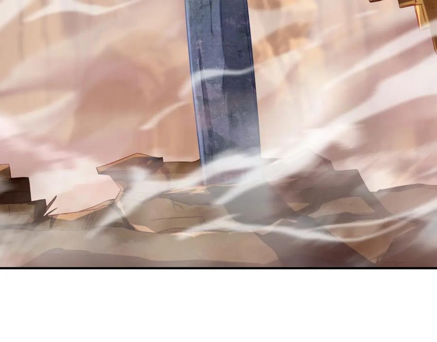 一切从我成为炉鼎开始 第39话 两级反转！ 第24页