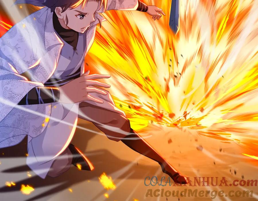 一切从我成为炉鼎开始 第39话 两级反转！ 第46页