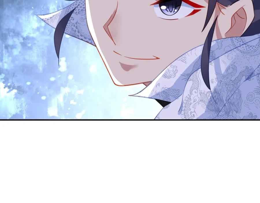 一切从我成为炉鼎开始 第39话 两级反转！ 第83页