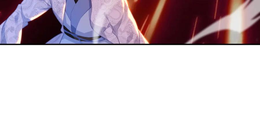 一切从我成为炉鼎开始 第39话 两级反转！ 第44页