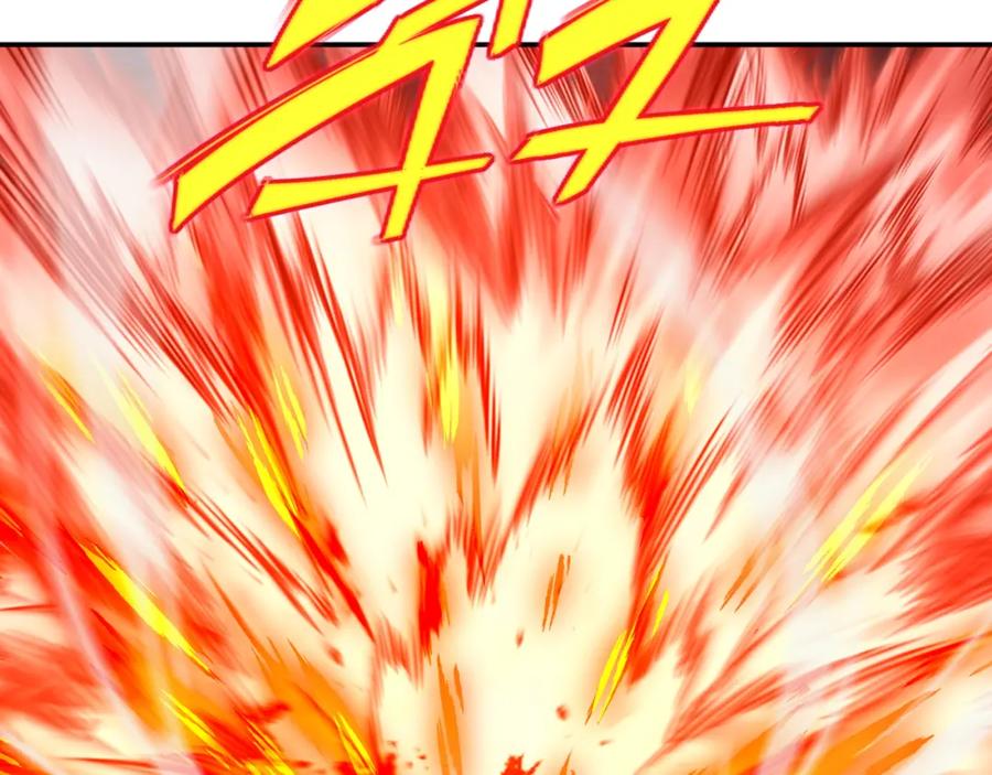 一切从我成为炉鼎开始 第39话 两级反转！ 第72页