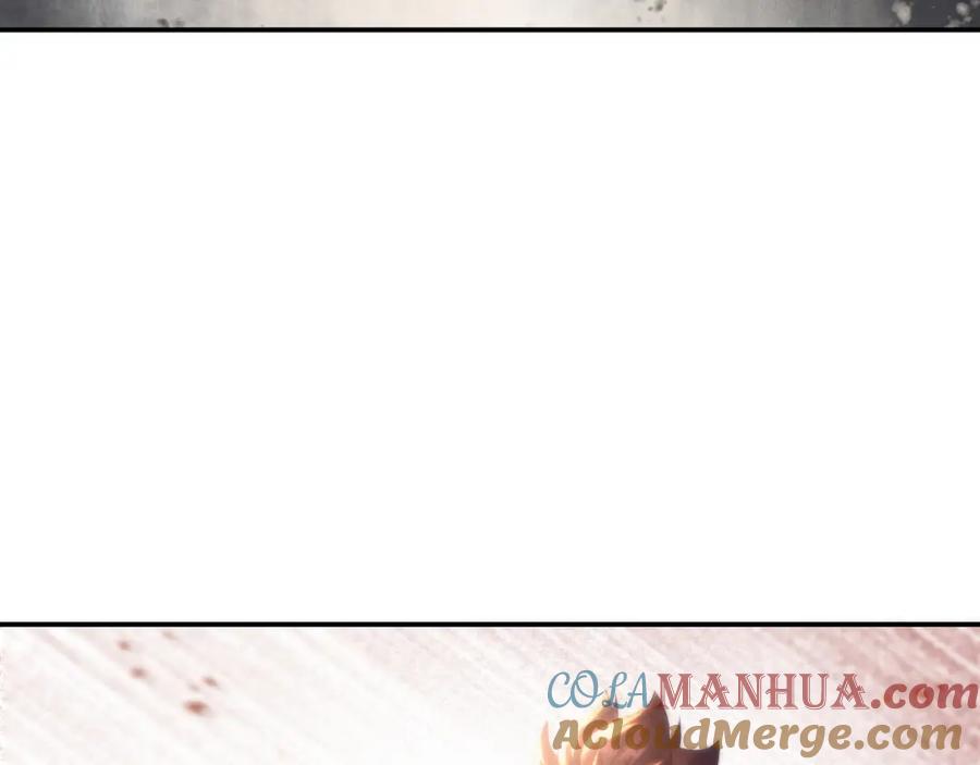 一切从我成为炉鼎开始 第39话 两级反转！ 第79页