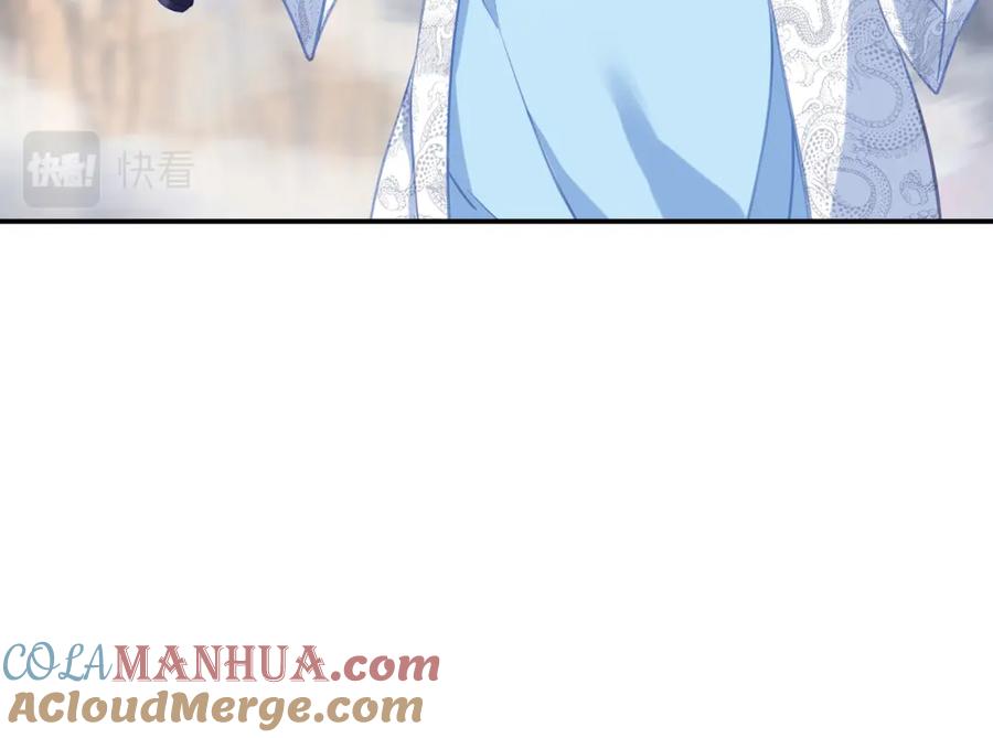一切从我成为炉鼎开始 第39话 两级反转！ 第28页