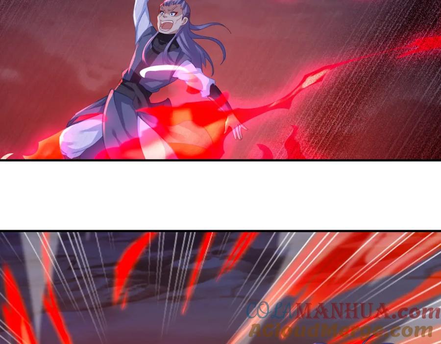 一切从我成为炉鼎开始 第39话 两级反转！ 第70页