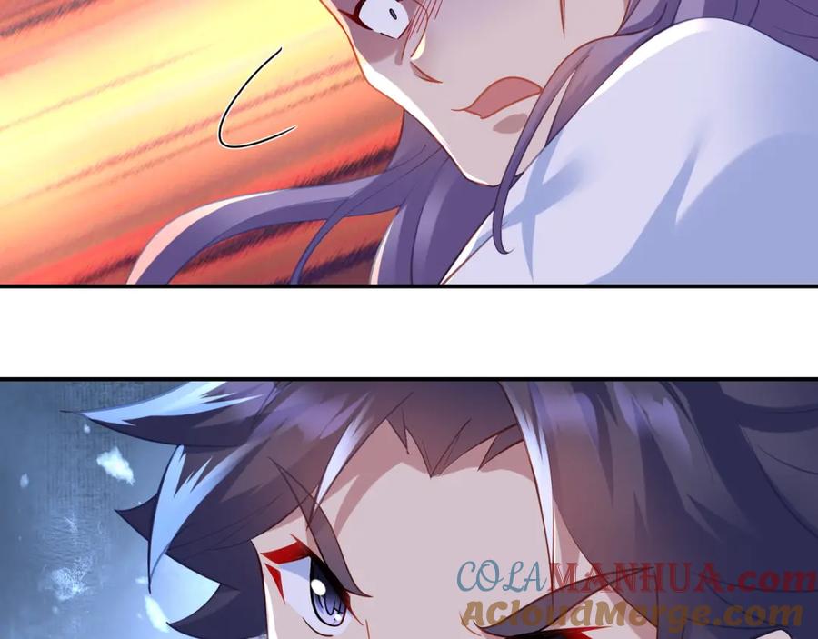 一切从我成为炉鼎开始 第39话 两级反转！ 第82页