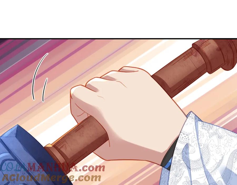 一切从我成为炉鼎开始 第39话 两级反转！ 第25页