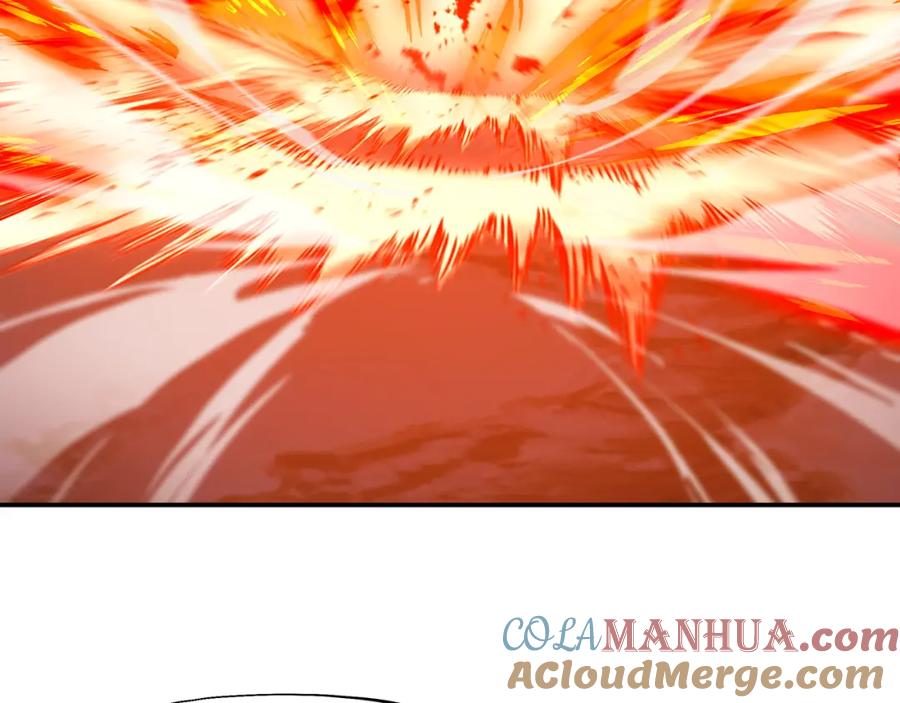 一切从我成为炉鼎开始 第39话 两级反转！ 第73页