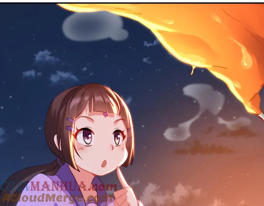 一切从我成为炉鼎开始 第40话 神秘小女孩 第70页