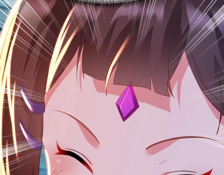 一切从我成为炉鼎开始 第40话 神秘小女孩 第78页