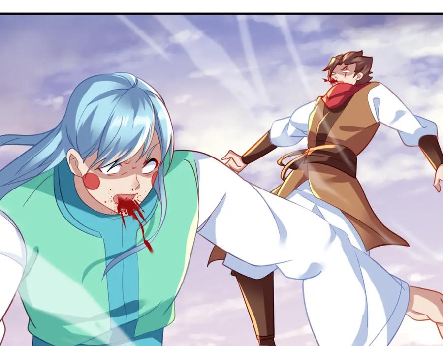 一切从我成为炉鼎开始 第40话 神秘小女孩 第12页
