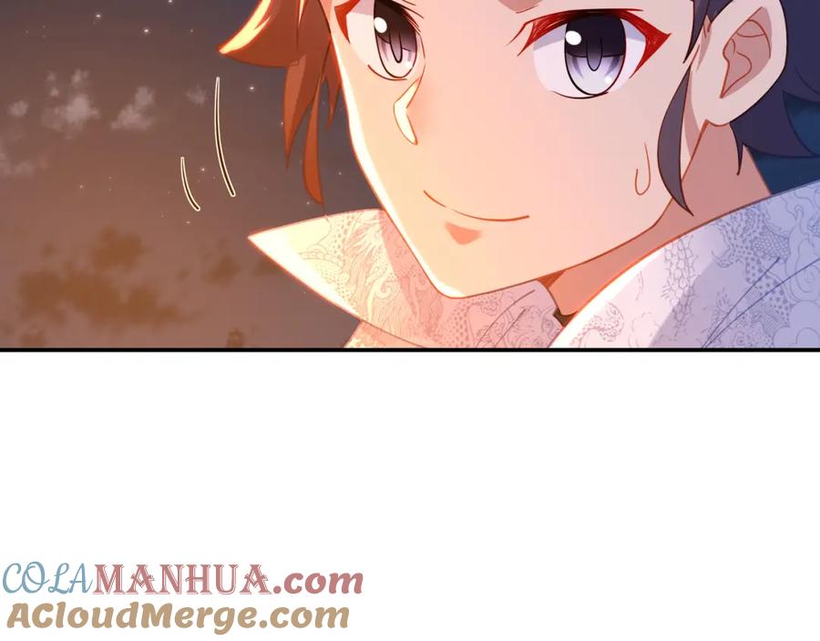 一切从我成为炉鼎开始 第40话 神秘小女孩 第67页