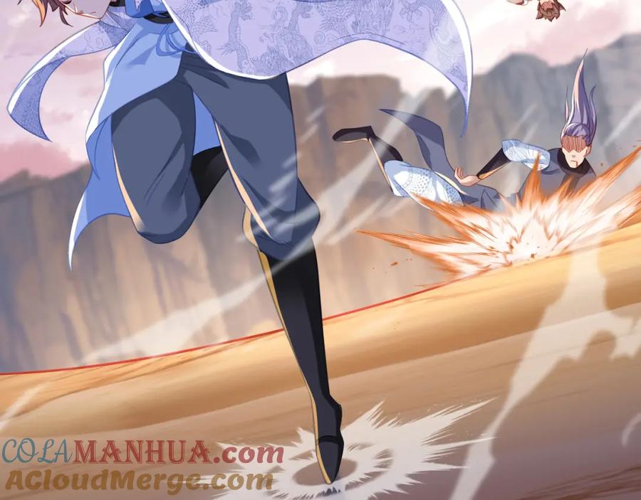 一切从我成为炉鼎开始 第40话 神秘小女孩 第16页