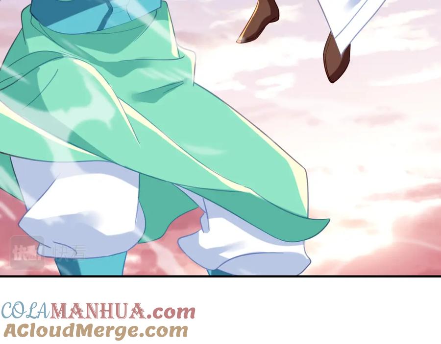 一切从我成为炉鼎开始 第40话 神秘小女孩 第13页