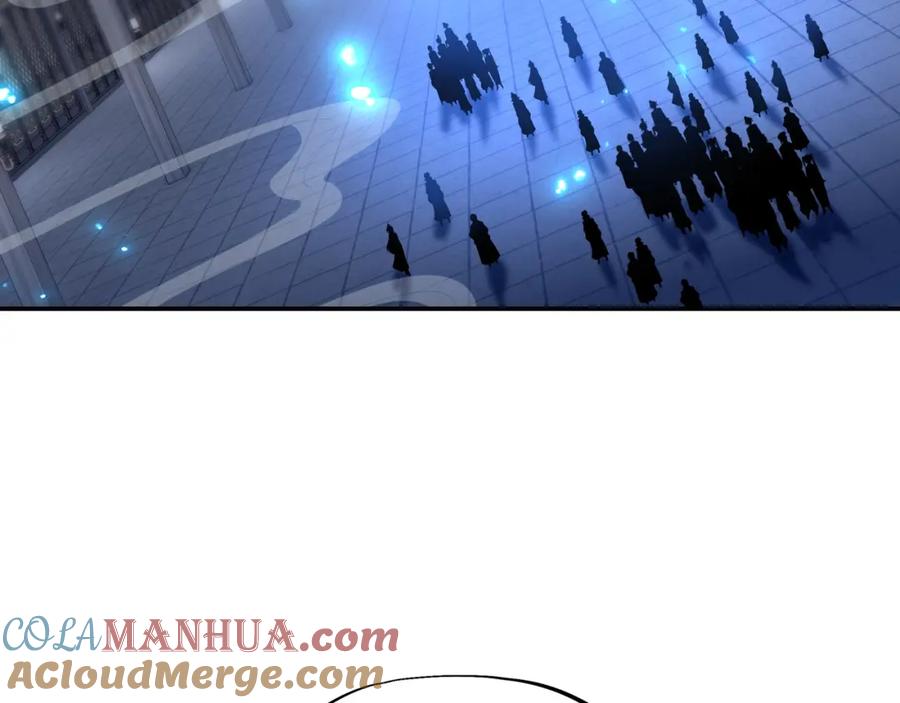 一切从我成为炉鼎开始 第41话 神秘骸骨 第73页