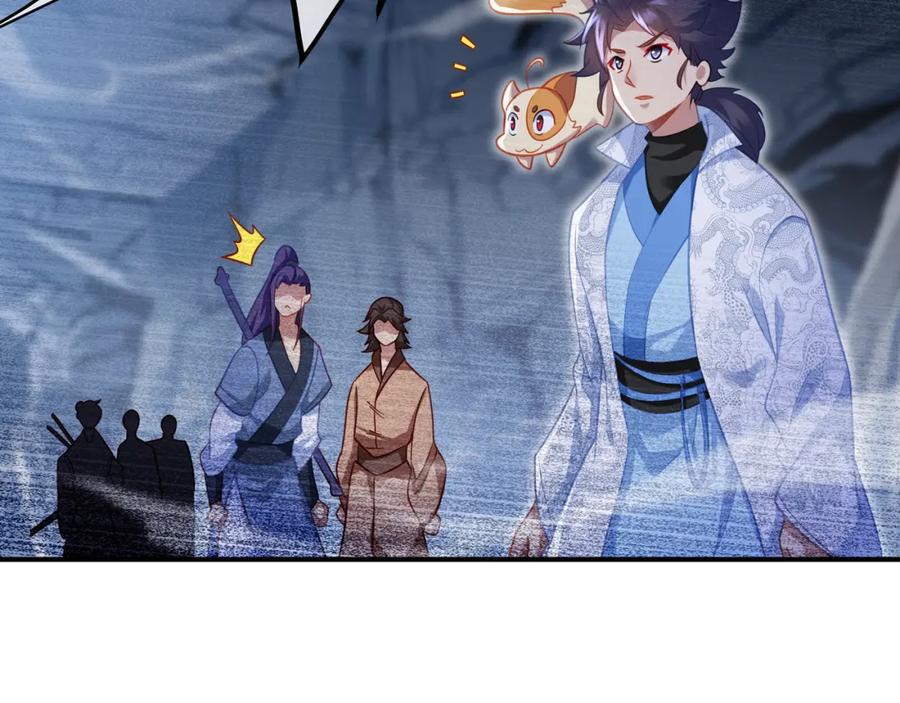 一切从我成为炉鼎开始 第43话 被发现了！ 第30页