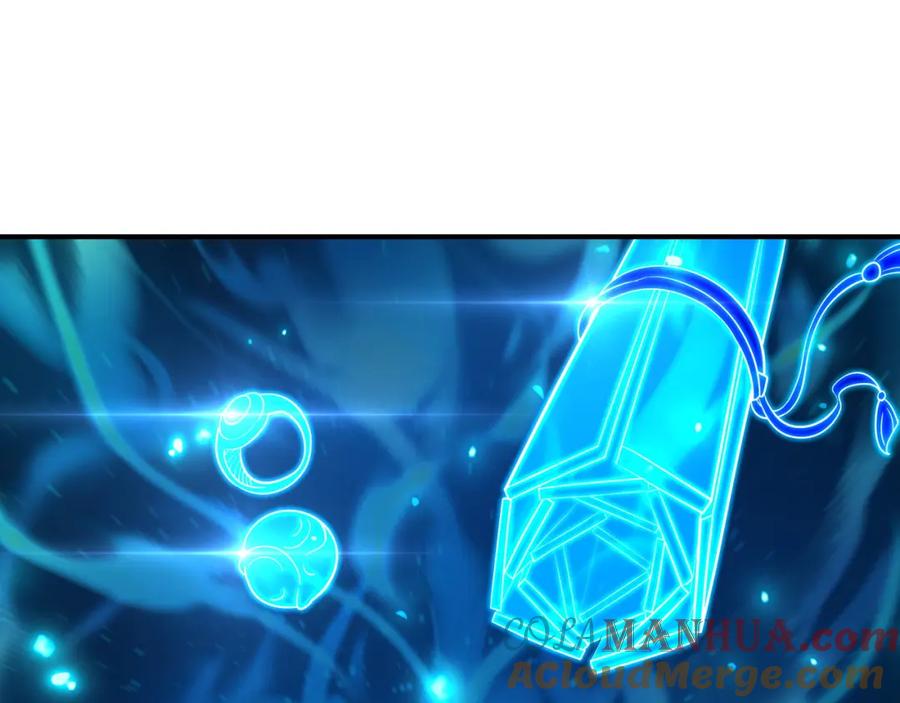 一切从我成为炉鼎开始 第43话 被发现了！ 第19页