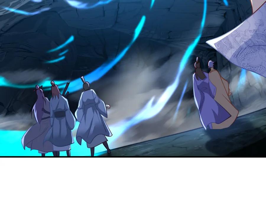 一切从我成为炉鼎开始 第43话 被发现了！ 第18页
