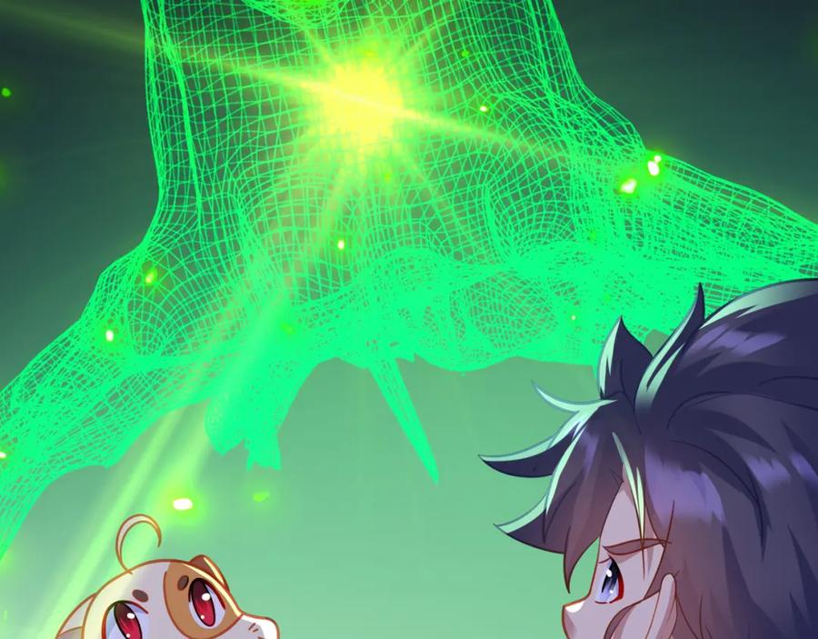 一切从我成为炉鼎开始 第43话 被发现了！ 第57页