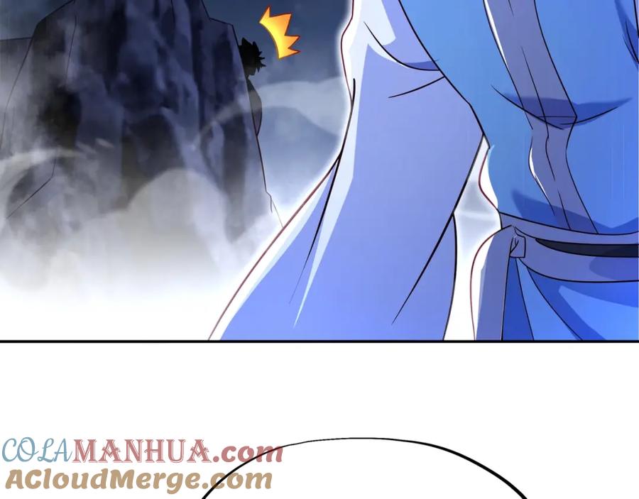 一切从我成为炉鼎开始 第43话 被发现了！ 第79页