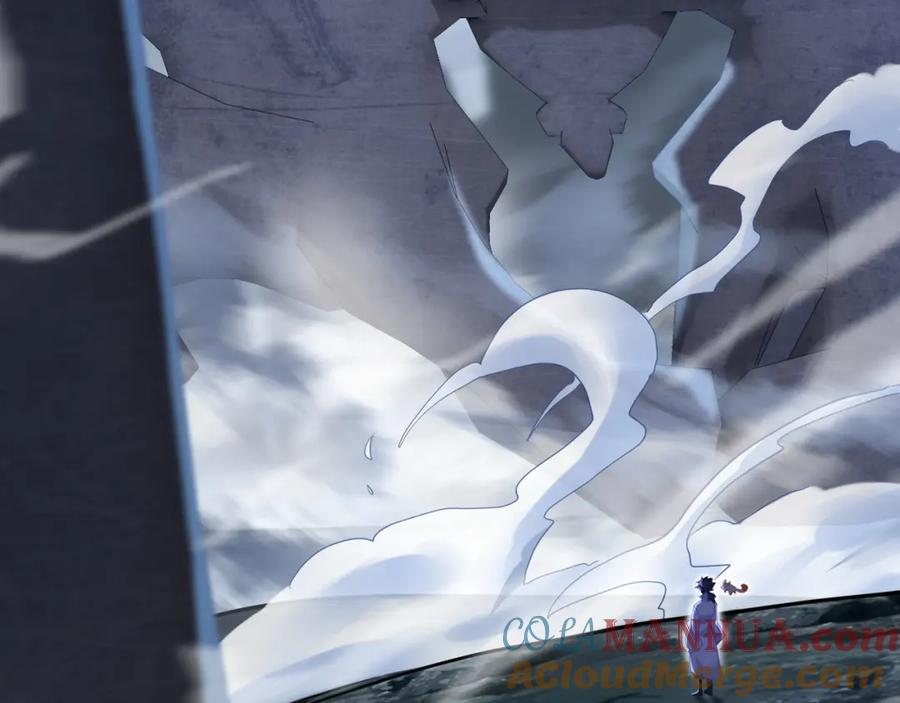 一切从我成为炉鼎开始 第43话 被发现了！ 第7页