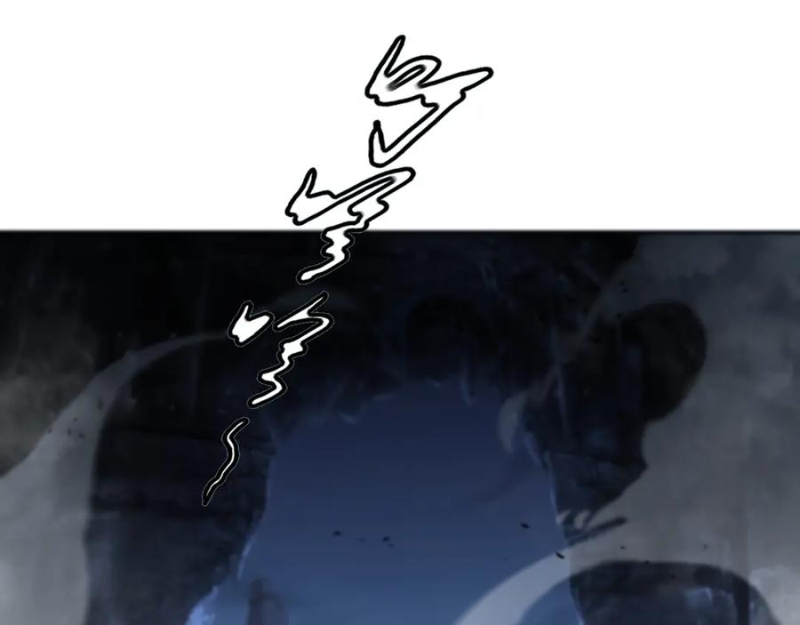 一切从我成为炉鼎开始 第43话 被发现了！ 第65页