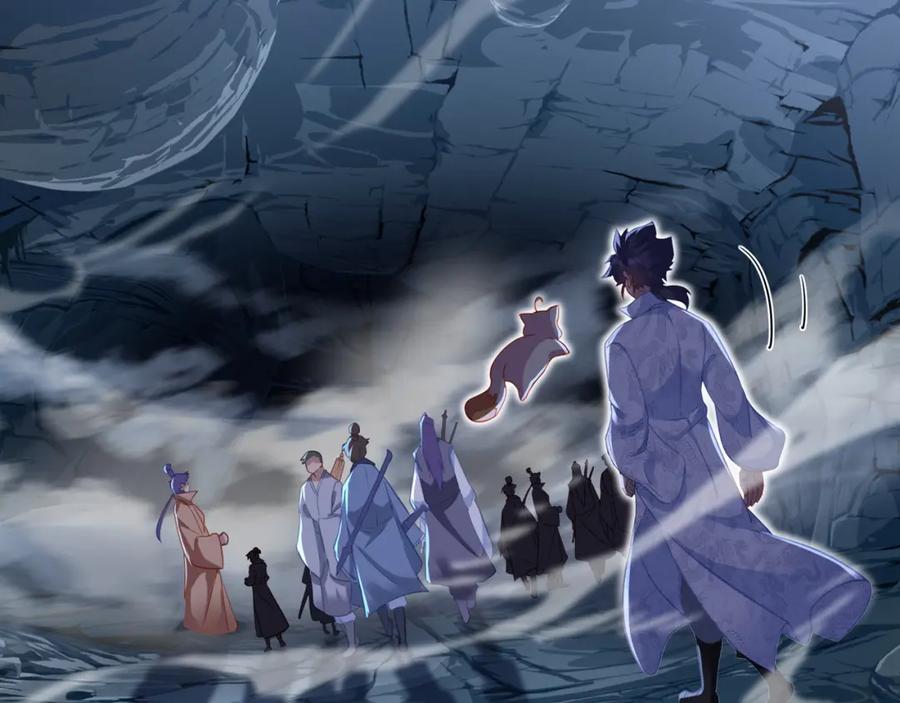 一切从我成为炉鼎开始 第43话 被发现了！ 第9页
