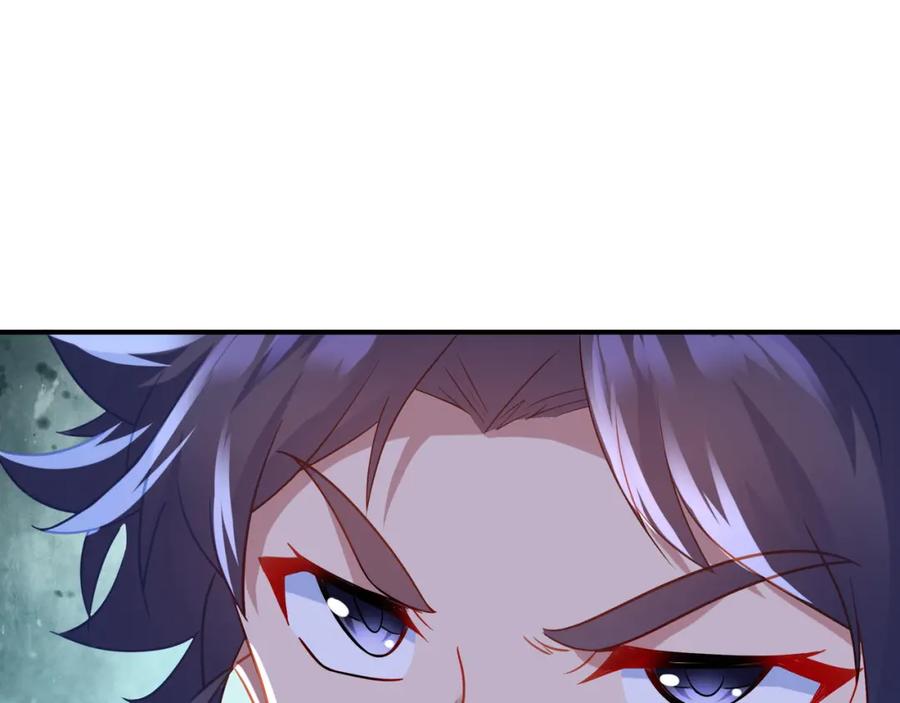 一切从我成为炉鼎开始 第43话 被发现了！ 第23页
