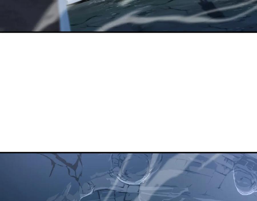 一切从我成为炉鼎开始 第43话 被发现了！ 第8页