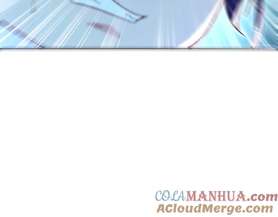 一切从我成为炉鼎开始 第43话 被发现了！ 第85页