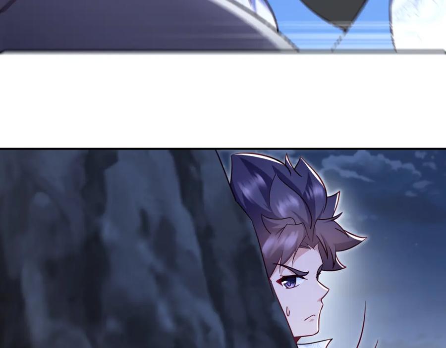 一切从我成为炉鼎开始 第43话 被发现了！ 第63页