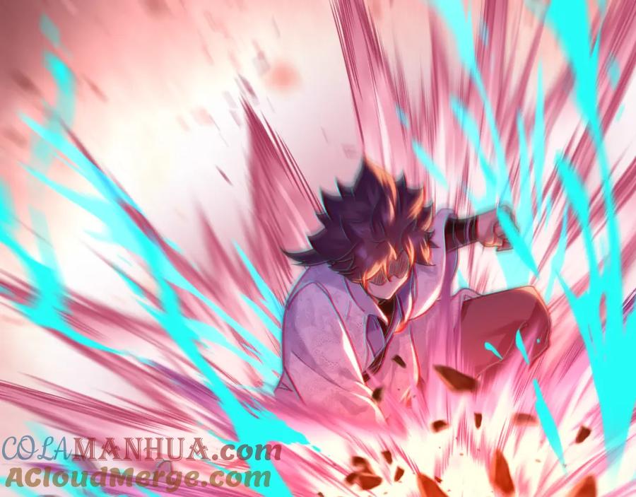 一切从我成为炉鼎开始 第44话 叶言VS烟云 第46页