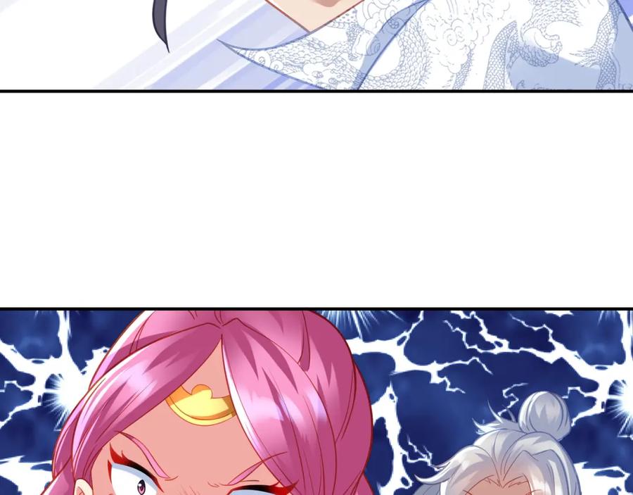 一切从我成为炉鼎开始 第44话 叶言VS烟云 第35页