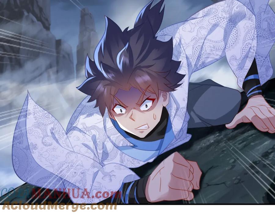 一切从我成为炉鼎开始 第44话 叶言VS烟云 第64页