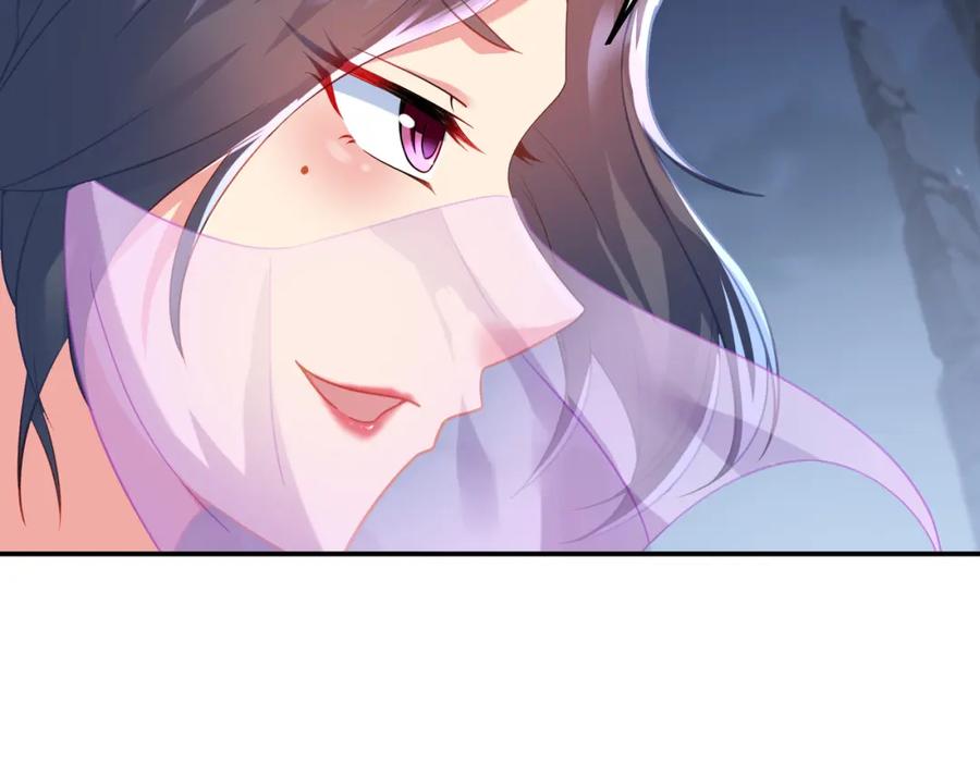 一切从我成为炉鼎开始 第44话 叶言VS烟云 第78页