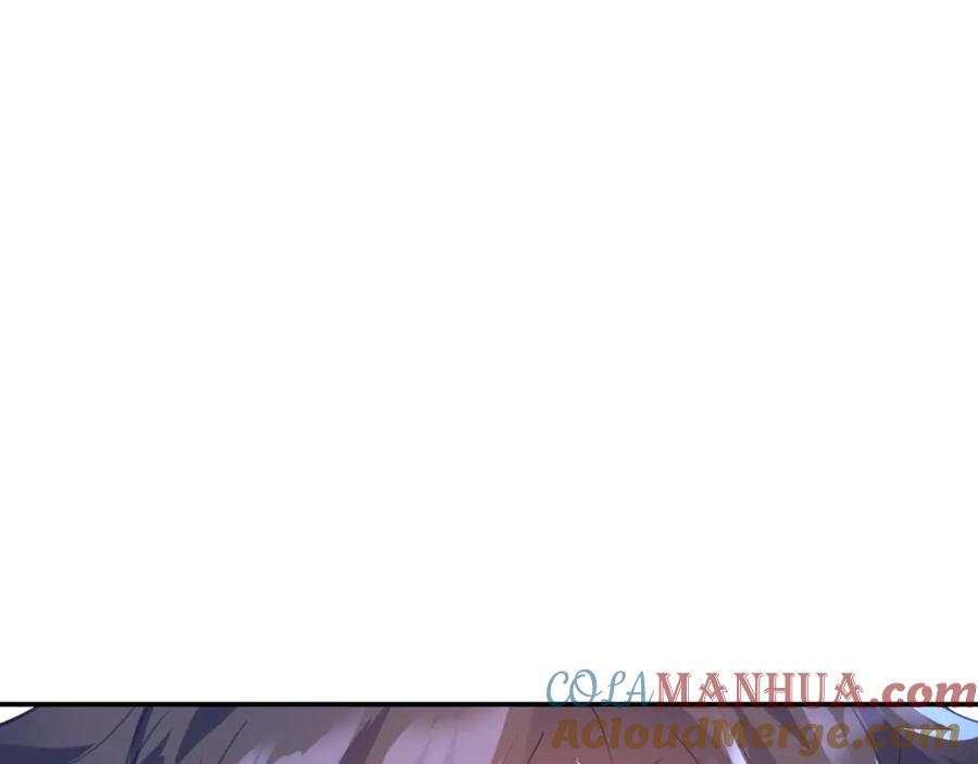 一切从我成为炉鼎开始 第44话 叶言VS烟云 第49页