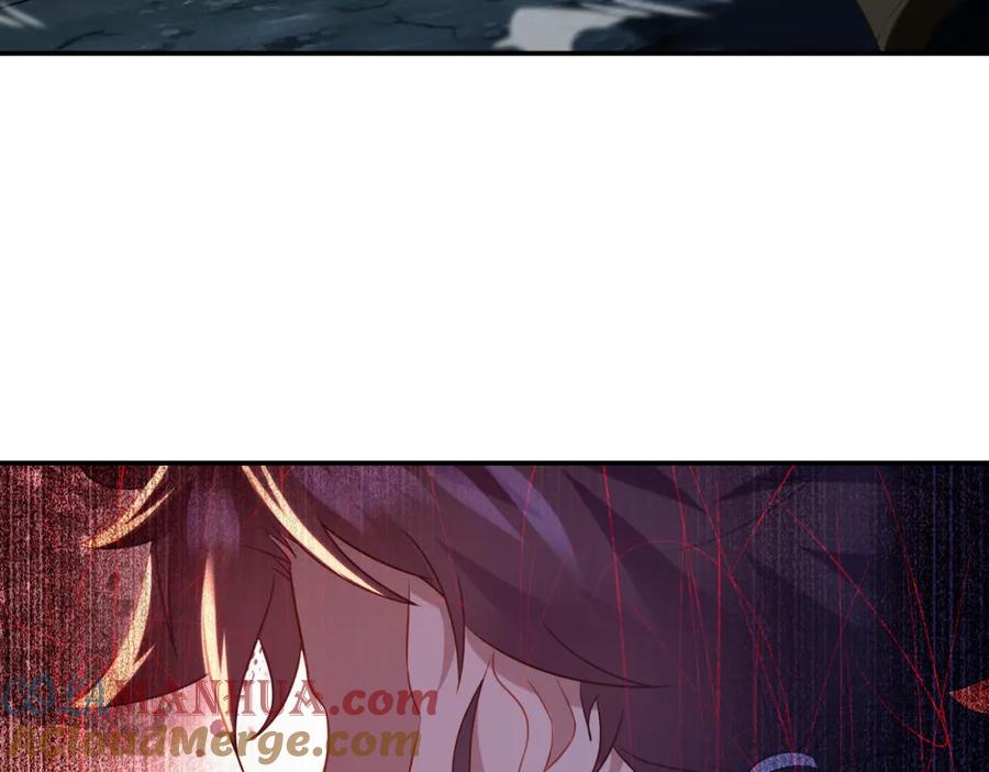 一切从我成为炉鼎开始 第44话 叶言VS烟云 第43页