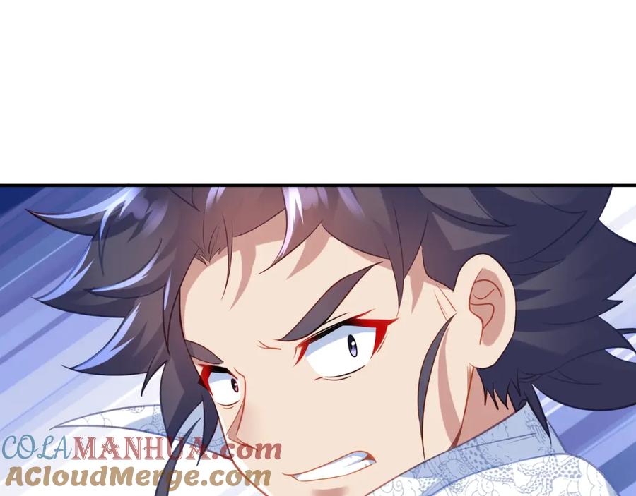 一切从我成为炉鼎开始 第44话 叶言VS烟云 第34页