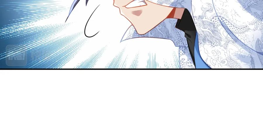 一切从我成为炉鼎开始 第44话 叶言VS烟云 第27页