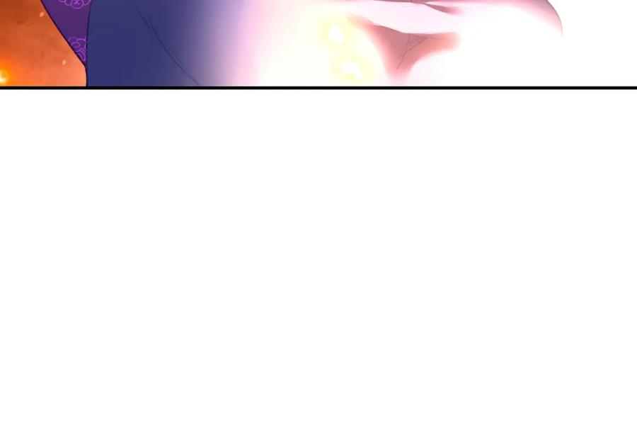 一切从我成为炉鼎开始 第45话 幕后黑手？ 第74页