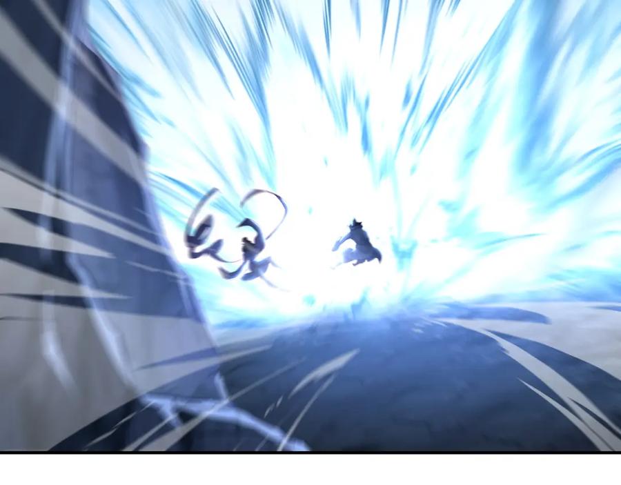 一切从我成为炉鼎开始 第45话 幕后黑手？ 第17页
