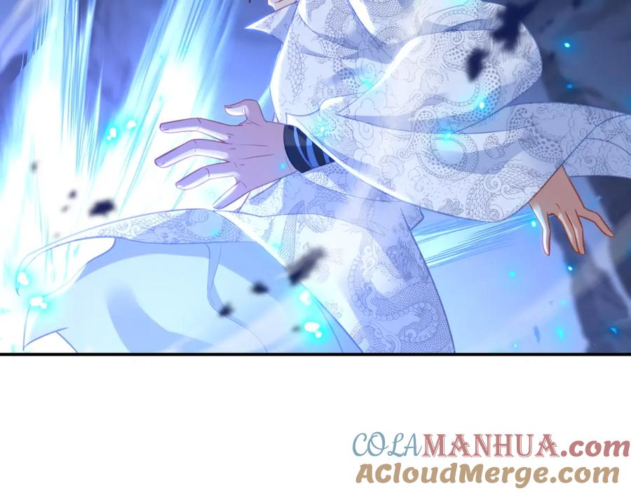 一切从我成为炉鼎开始 第45话 幕后黑手？ 第19页