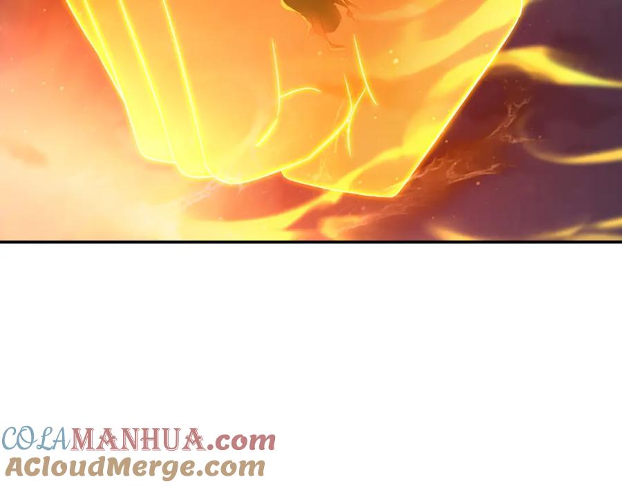 一切从我成为炉鼎开始 第45话 幕后黑手？ 第82页