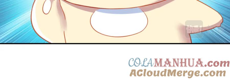 一切从我成为炉鼎开始 第46话 一亿积分？！ 第37页
