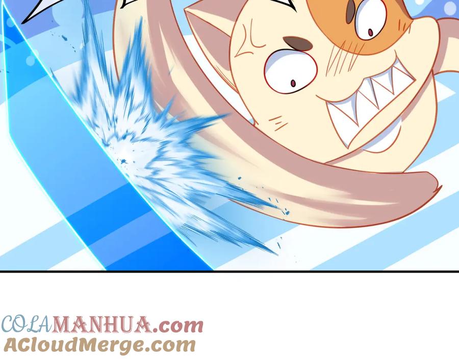一切从我成为炉鼎开始 第46话 一亿积分？！ 第70页